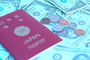 仮想通貨にかかる税金を少なくする方法