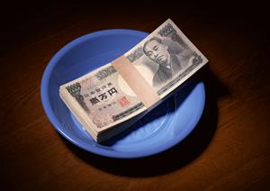 将来の資産づくりのために参加してみませんか